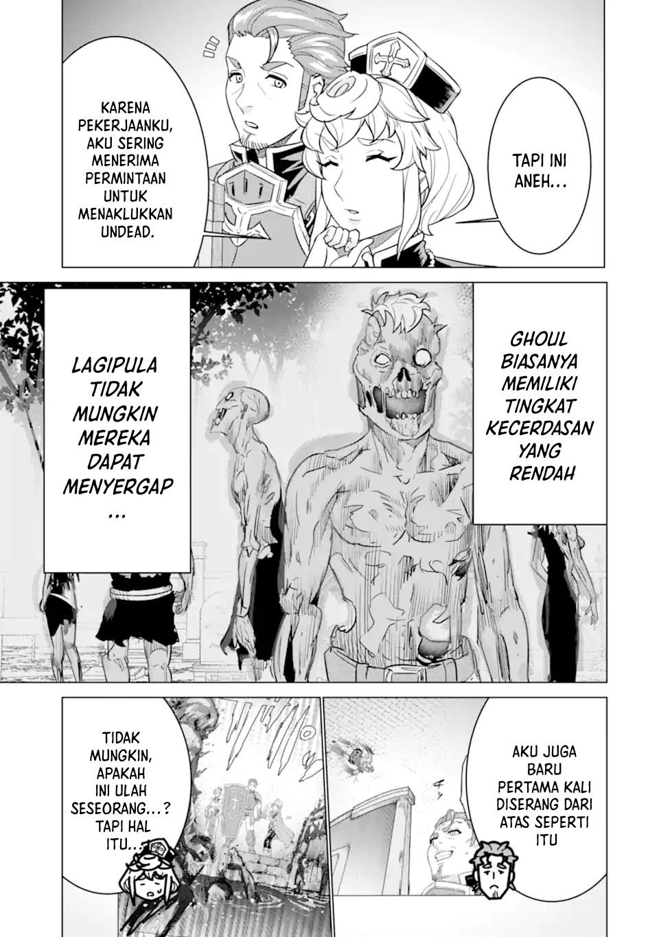 Ie de Munou to Iware Tsuzuketa Ore Desu ga, Sekaiteki ni wa Chou Yuunou Datta you desu: Chapter chapter-5 - Page 17