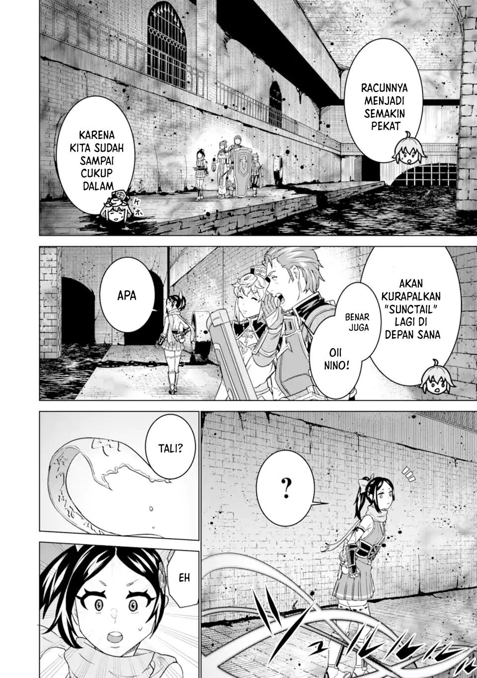 Ie de Munou to Iware Tsuzuketa Ore Desu ga, Sekaiteki ni wa Chou Yuunou Datta you desu: Chapter chapter-5 - Page 18