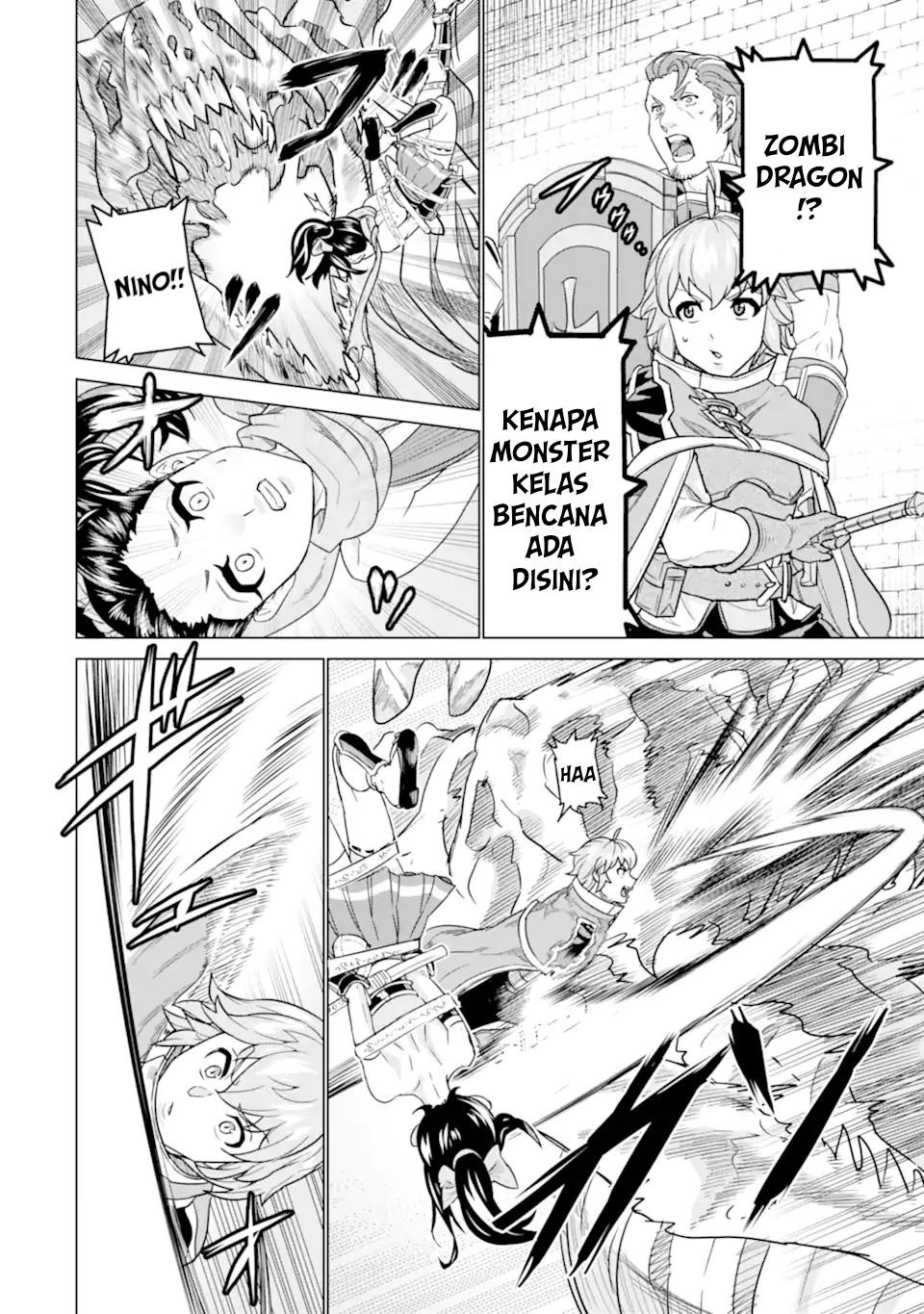 Ie de Munou to Iware Tsuzuketa Ore Desu ga, Sekaiteki ni wa Chou Yuunou Datta you desu: Chapter chapter-5 - Page 22