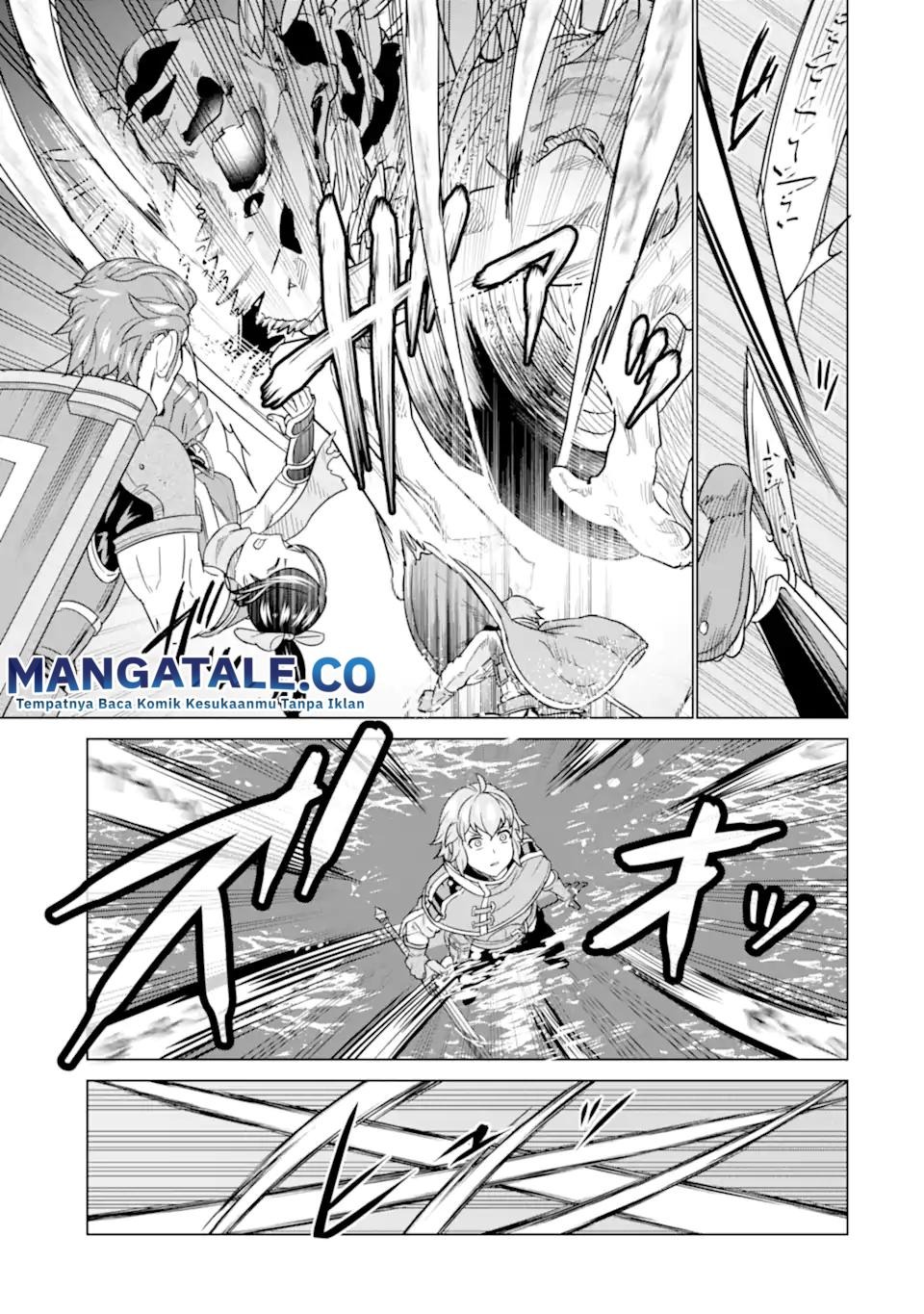 Ie de Munou to Iware Tsuzuketa Ore Desu ga, Sekaiteki ni wa Chou Yuunou Datta you desu: Chapter chapter-5 - Page 23