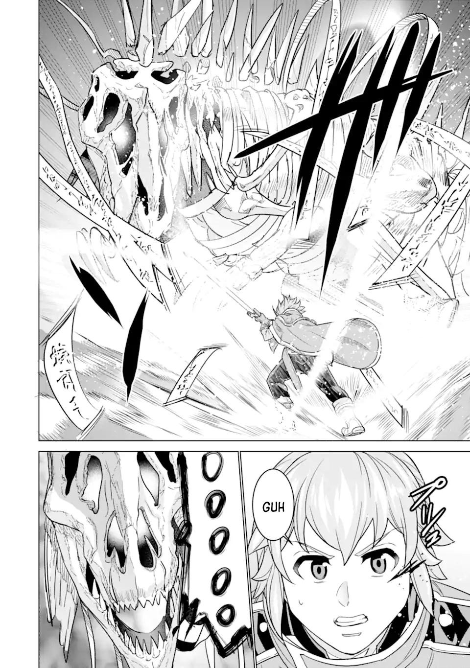 Ie de Munou to Iware Tsuzuketa Ore Desu ga, Sekaiteki ni wa Chou Yuunou Datta you desu: Chapter chapter-5 - Page 24