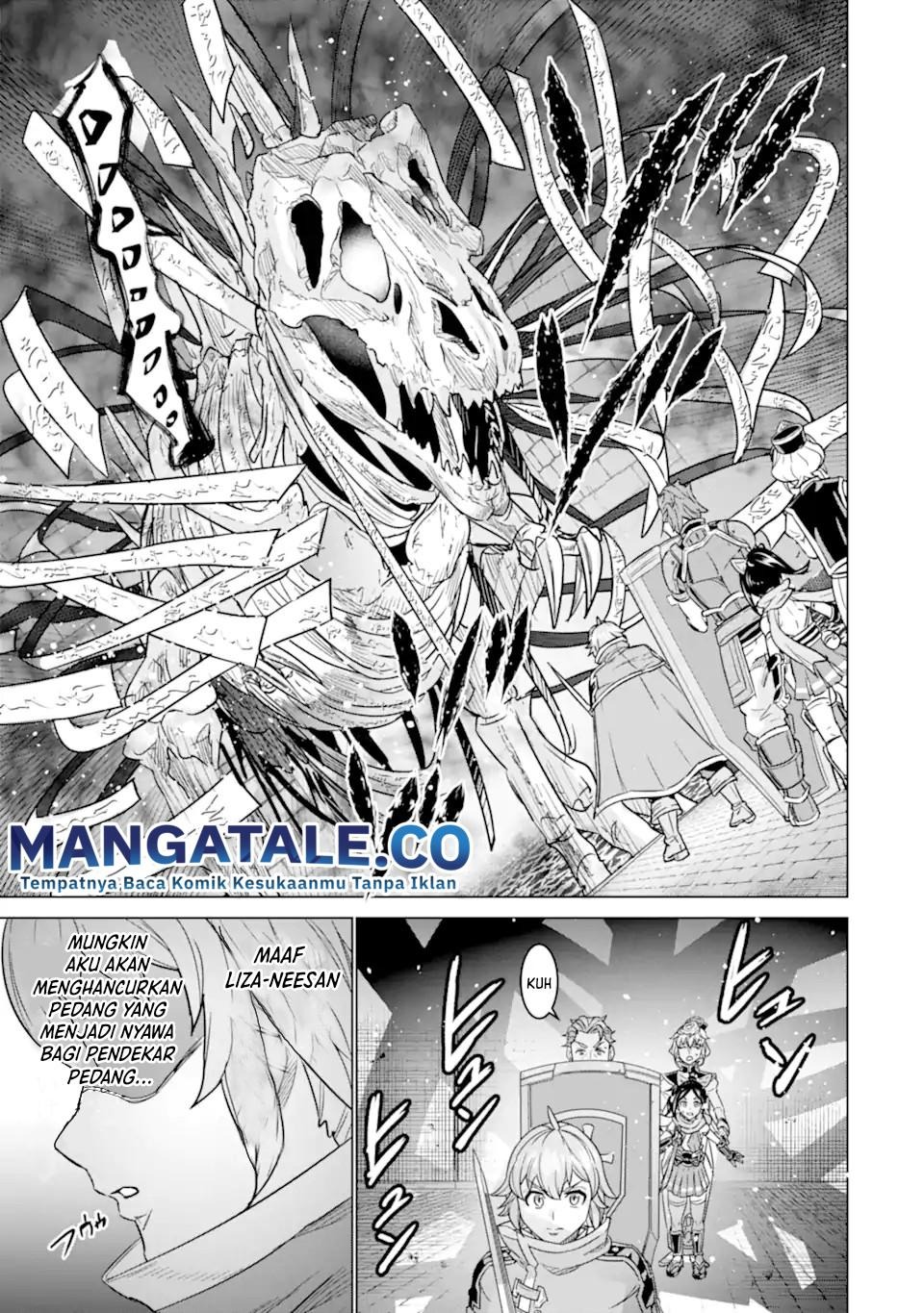 Ie de Munou to Iware Tsuzuketa Ore Desu ga, Sekaiteki ni wa Chou Yuunou Datta you desu: Chapter chapter-5 - Page 31