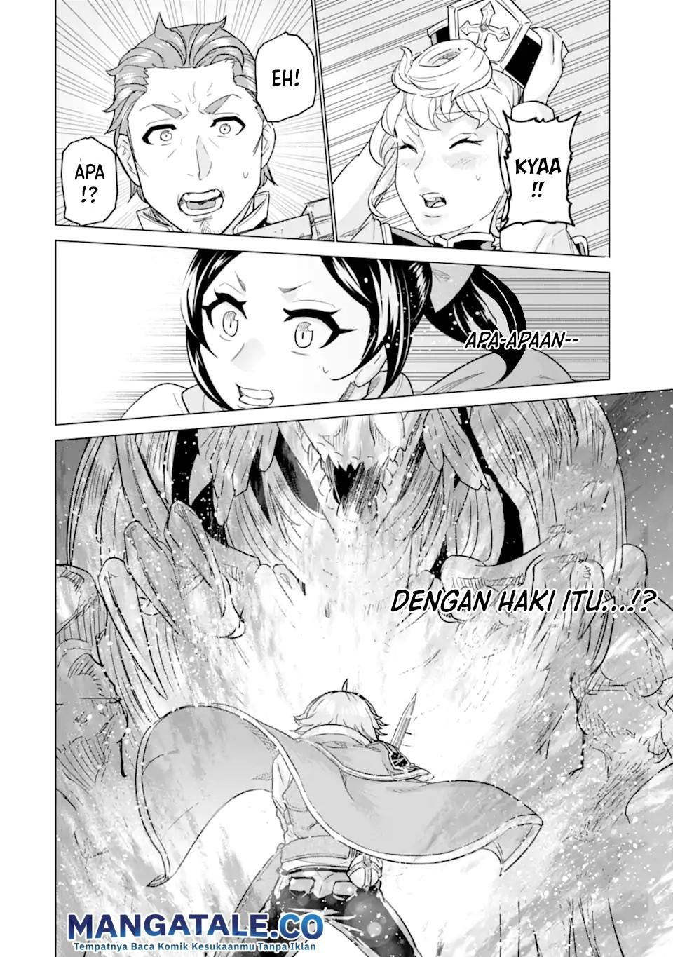 Ie de Munou to Iware Tsuzuketa Ore Desu ga, Sekaiteki ni wa Chou Yuunou Datta you desu: Chapter chapter-5 - Page 33