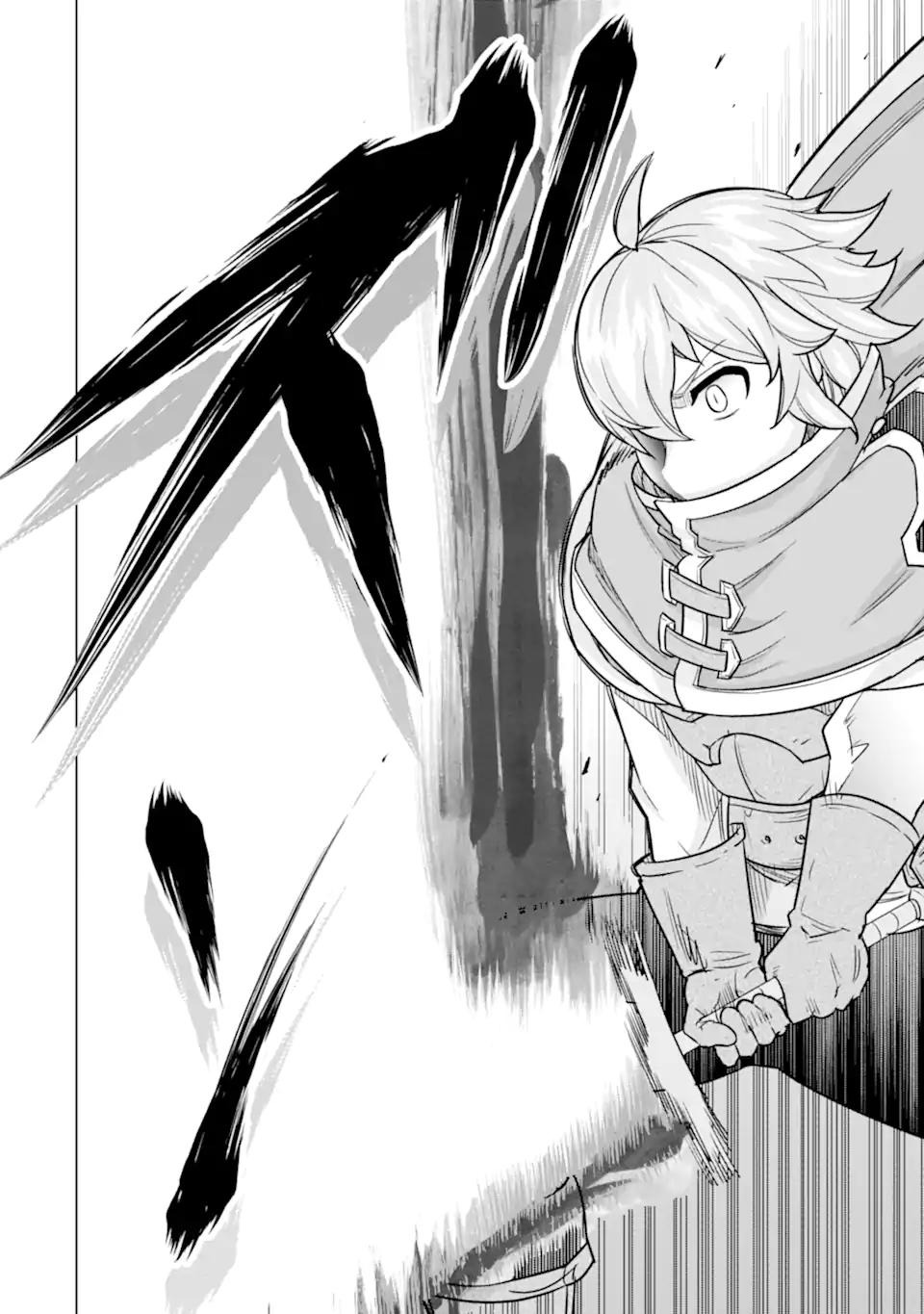 Ie de Munou to Iware Tsuzuketa Ore Desu ga, Sekaiteki ni wa Chou Yuunou Datta you desu: Chapter chapter-6 - Page 6