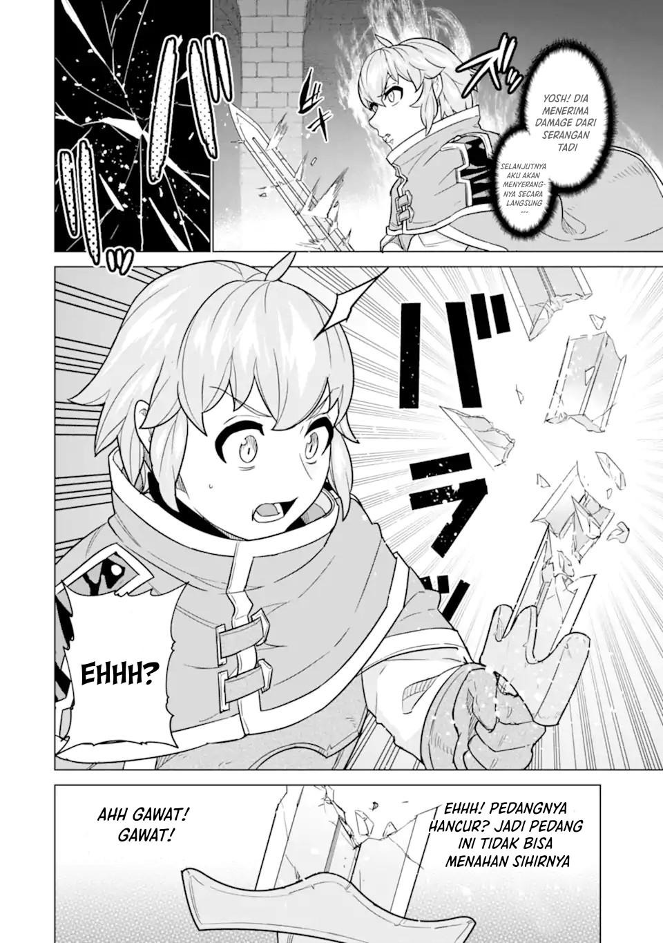 Ie de Munou to Iware Tsuzuketa Ore Desu ga, Sekaiteki ni wa Chou Yuunou Datta you desu: Chapter chapter-6 - Page 9