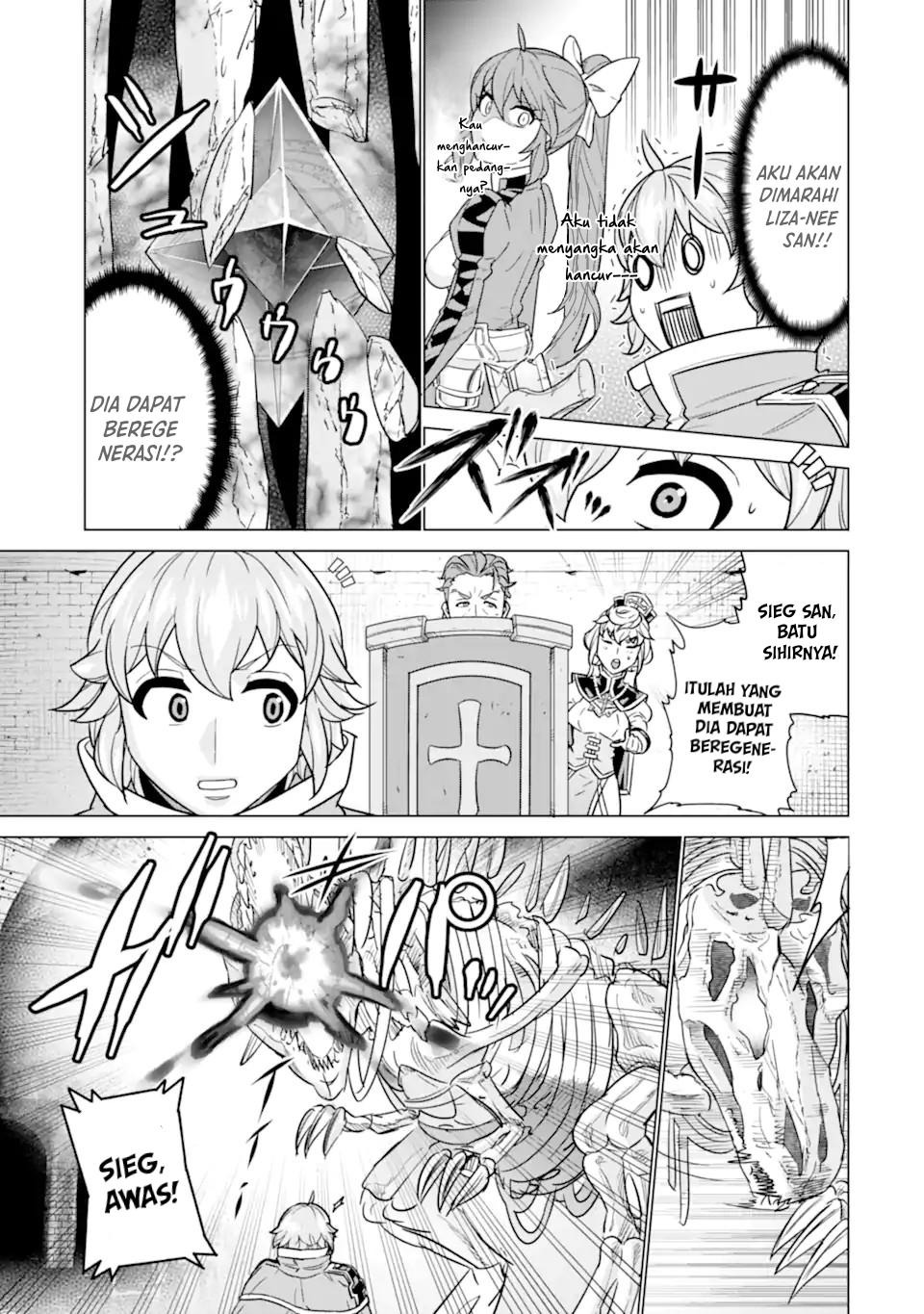 Ie de Munou to Iware Tsuzuketa Ore Desu ga, Sekaiteki ni wa Chou Yuunou Datta you desu: Chapter chapter-6 - Page 10