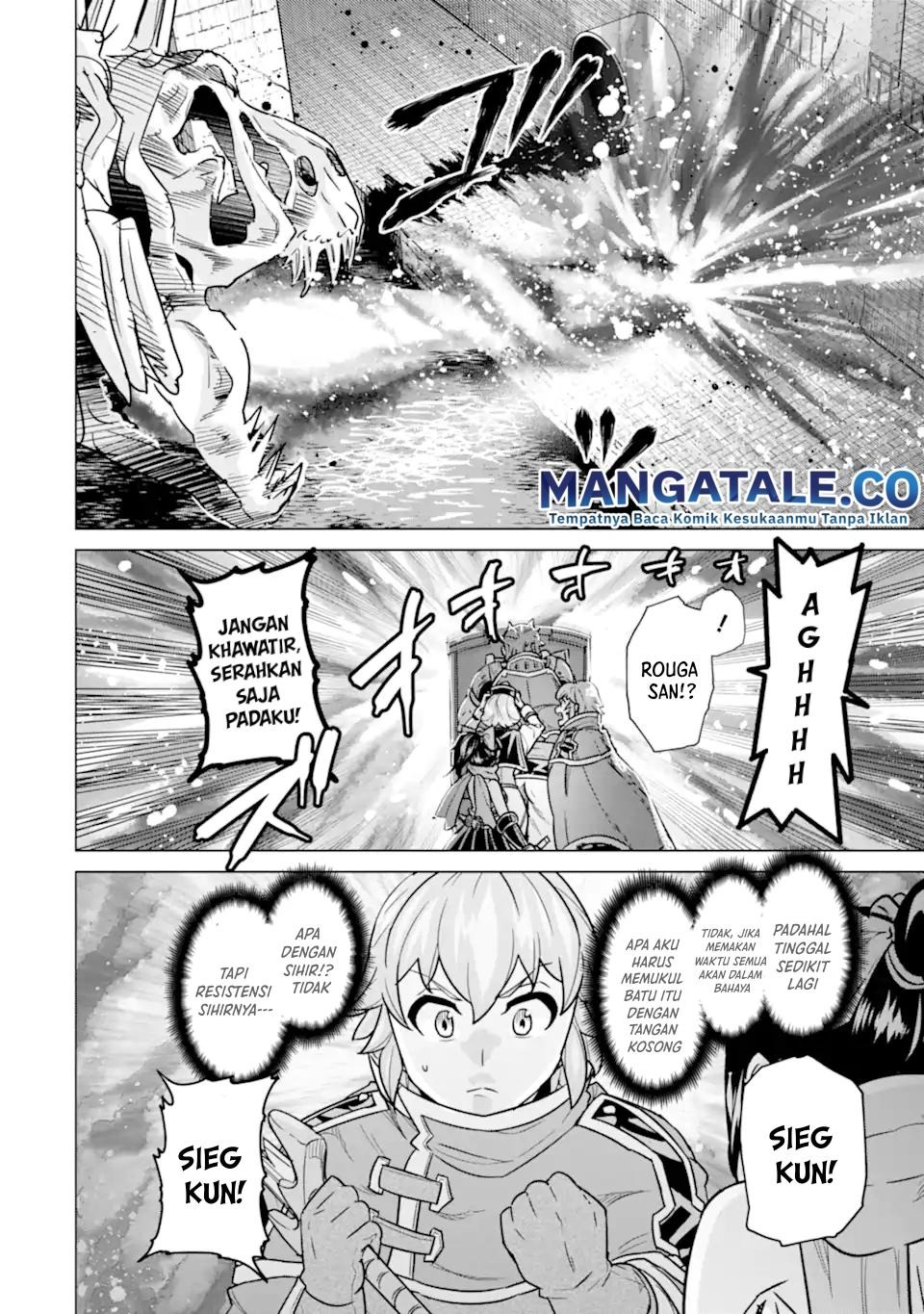Ie de Munou to Iware Tsuzuketa Ore Desu ga, Sekaiteki ni wa Chou Yuunou Datta you desu: Chapter chapter-6 - Page 11