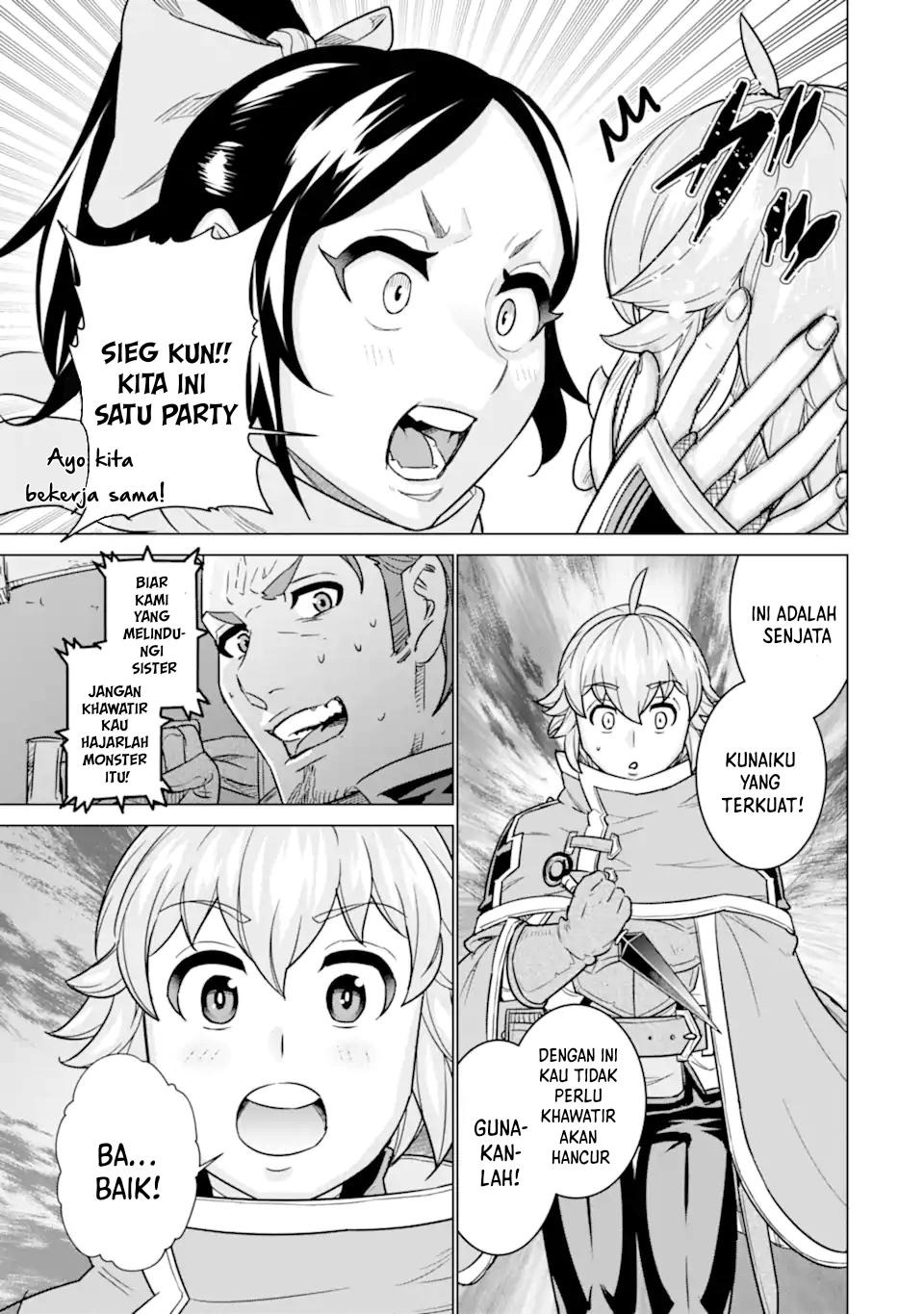 Ie de Munou to Iware Tsuzuketa Ore Desu ga, Sekaiteki ni wa Chou Yuunou Datta you desu: Chapter chapter-6 - Page 13