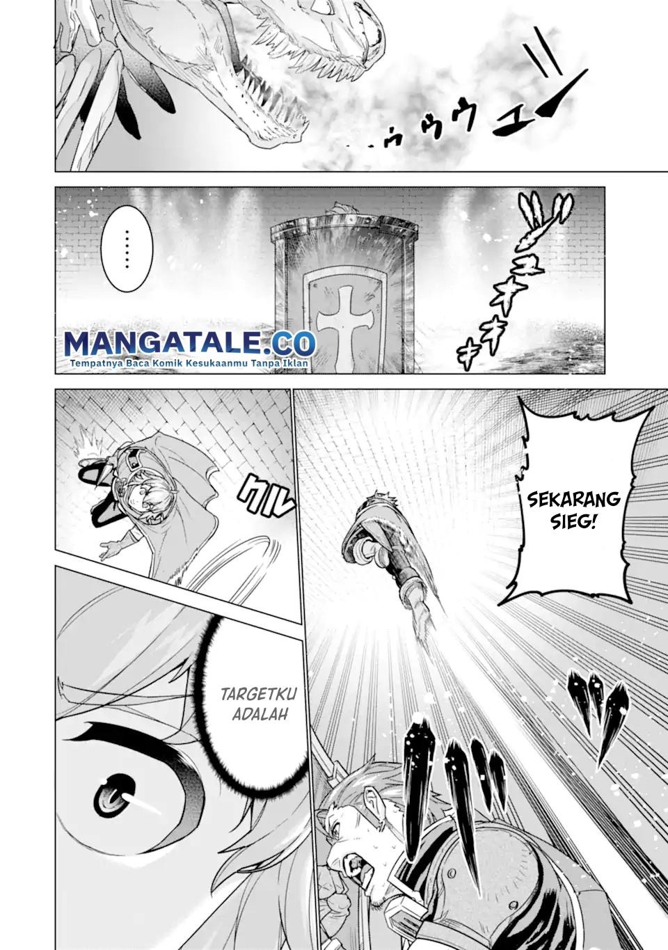 Ie de Munou to Iware Tsuzuketa Ore Desu ga, Sekaiteki ni wa Chou Yuunou Datta you desu: Chapter chapter-6 - Page 14