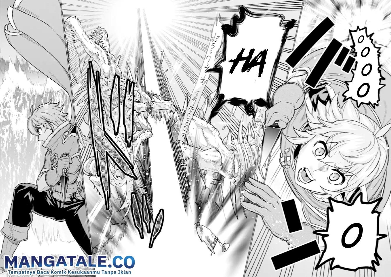 Ie de Munou to Iware Tsuzuketa Ore Desu ga, Sekaiteki ni wa Chou Yuunou Datta you desu: Chapter chapter-6 - Page 16