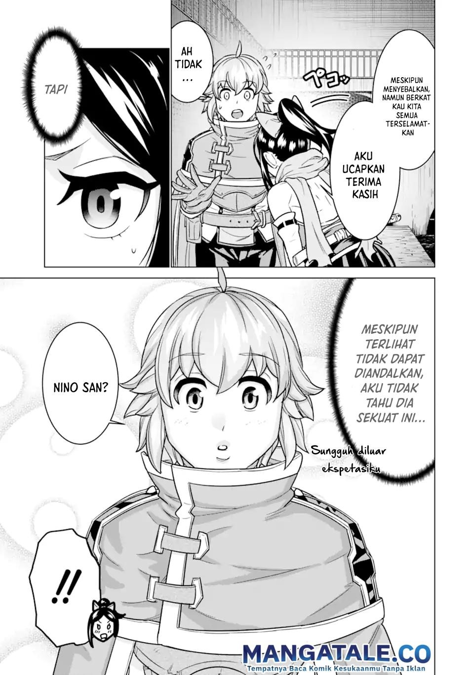 Ie de Munou to Iware Tsuzuketa Ore Desu ga, Sekaiteki ni wa Chou Yuunou Datta you desu: Chapter chapter-6 - Page 19