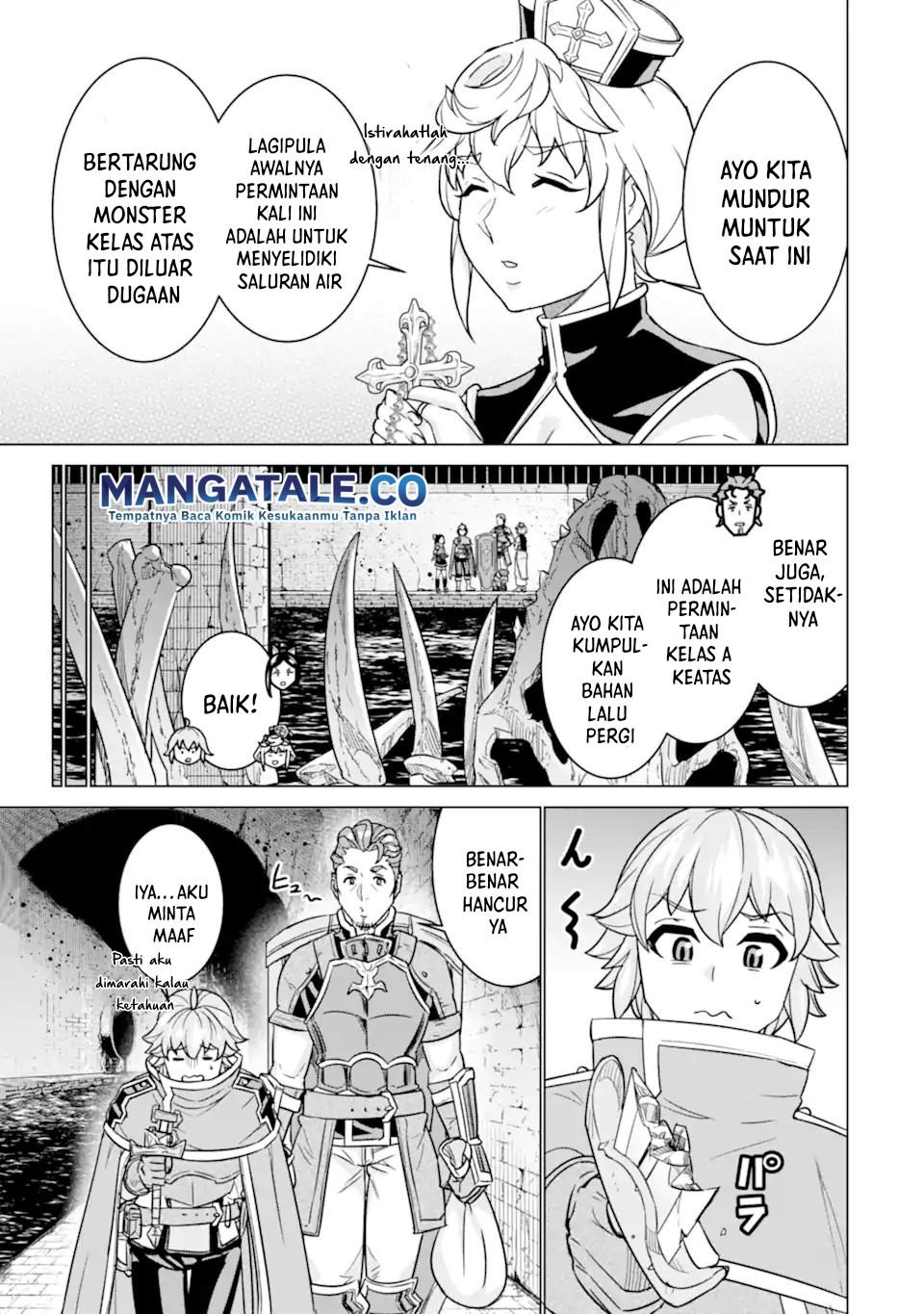 Ie de Munou to Iware Tsuzuketa Ore Desu ga, Sekaiteki ni wa Chou Yuunou Datta you desu: Chapter chapter-6 - Page 21
