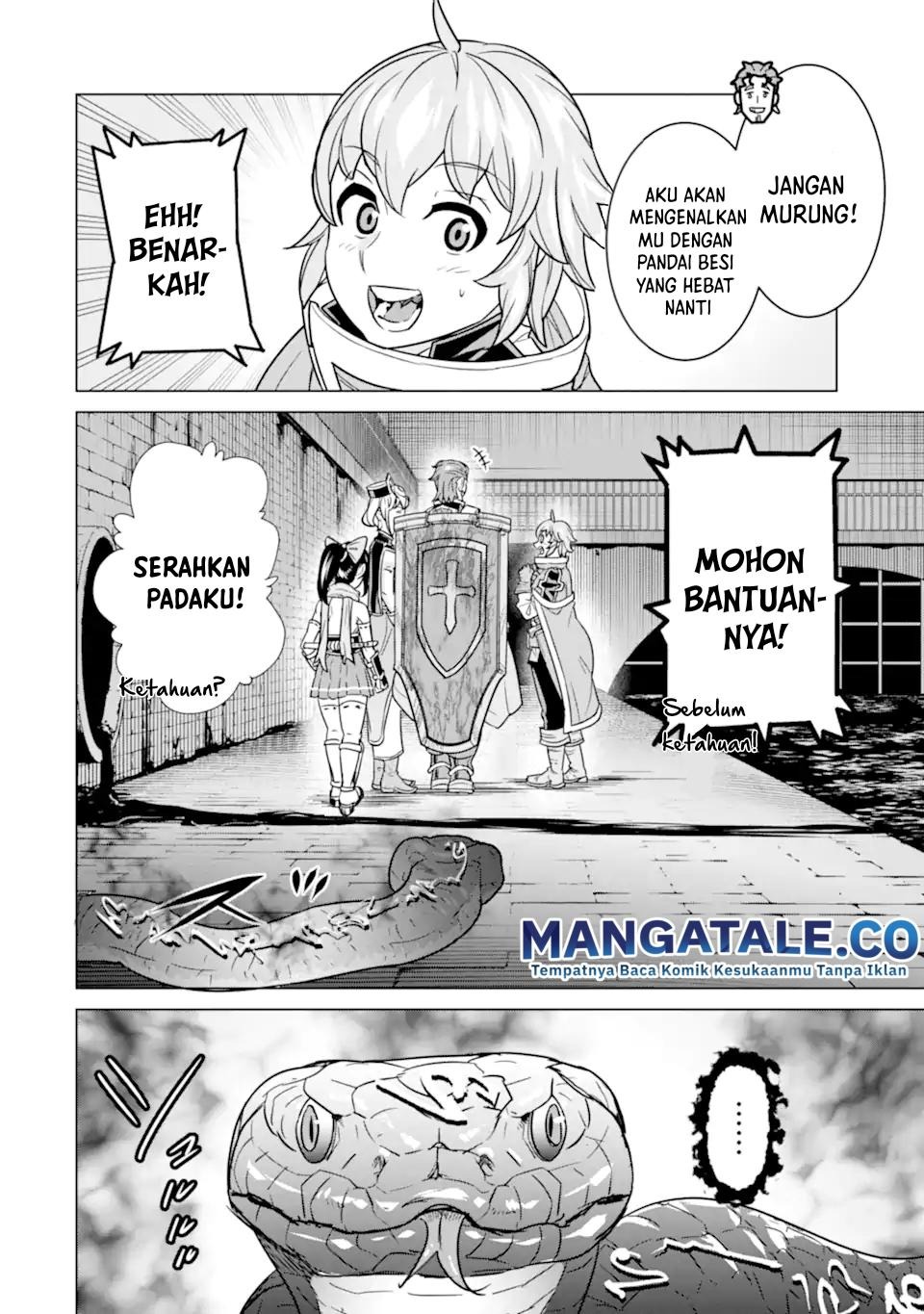Ie de Munou to Iware Tsuzuketa Ore Desu ga, Sekaiteki ni wa Chou Yuunou Datta you desu: Chapter chapter-6 - Page 22