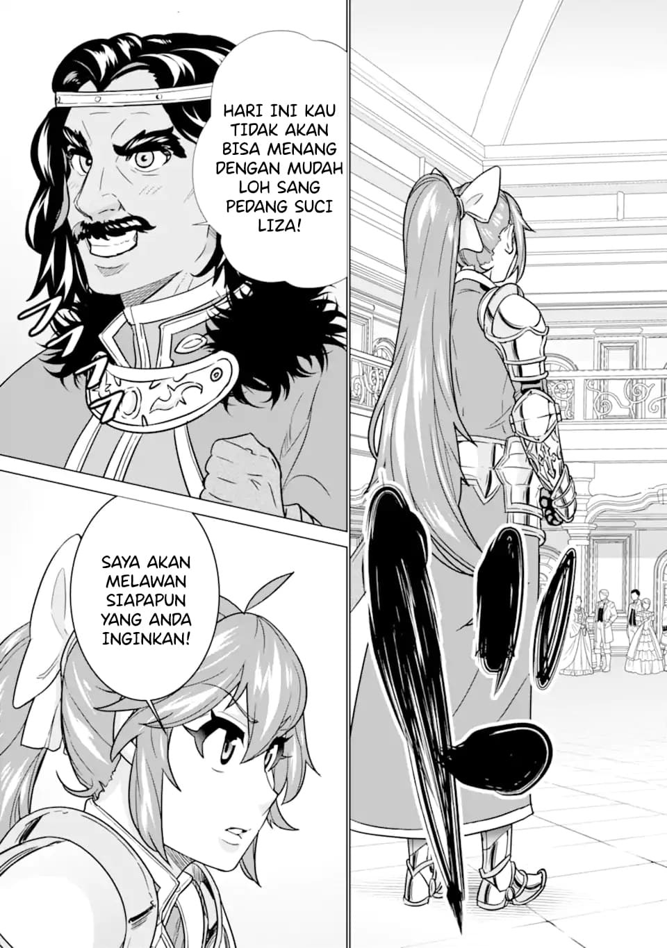 Ie de Munou to Iware Tsuzuketa Ore Desu ga, Sekaiteki ni wa Chou Yuunou Datta you desu: Chapter chapter-7.1 - Page 4