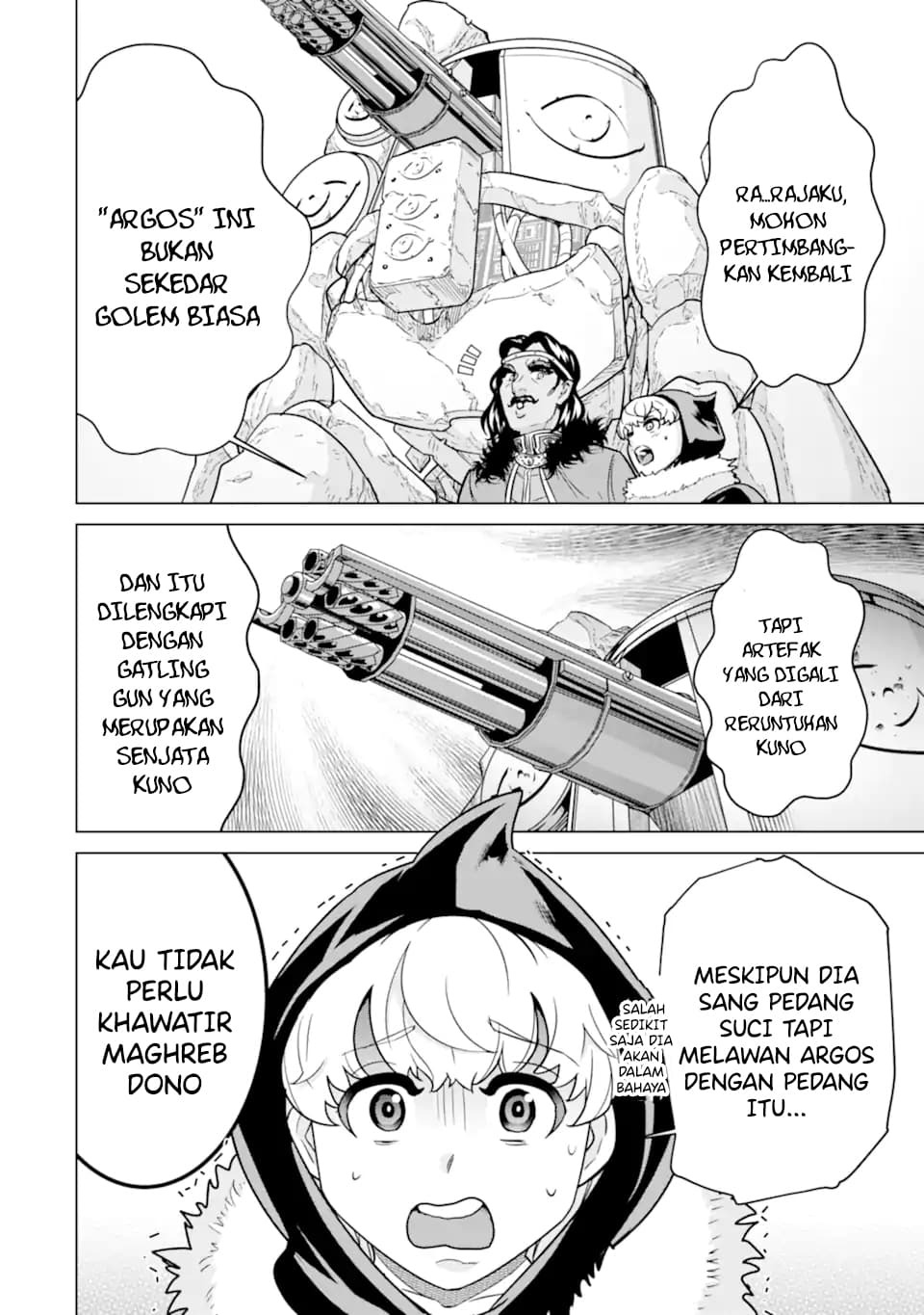 Ie de Munou to Iware Tsuzuketa Ore Desu ga, Sekaiteki ni wa Chou Yuunou Datta you desu: Chapter chapter-7.1 - Page 5