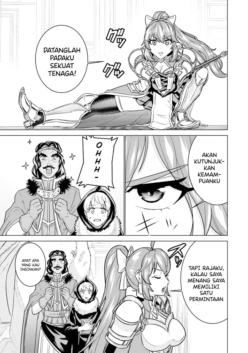 Ie de Munou to Iware Tsuzuketa Ore Desu ga, Sekaiteki ni wa Chou Yuunou Datta you desu: Chapter chapter-7.1 - Page 6