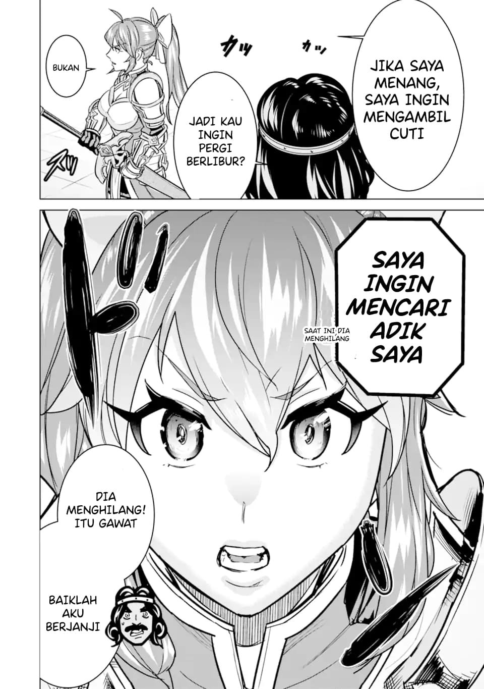 Ie de Munou to Iware Tsuzuketa Ore Desu ga, Sekaiteki ni wa Chou Yuunou Datta you desu: Chapter chapter-7.1 - Page 7