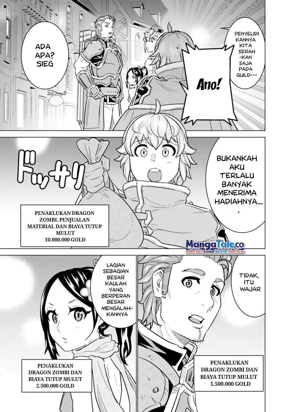 Ie de Munou to Iware Tsuzuketa Ore Desu ga, Sekaiteki ni wa Chou Yuunou Datta you desu: Chapter chapter-7.2 - Page 3