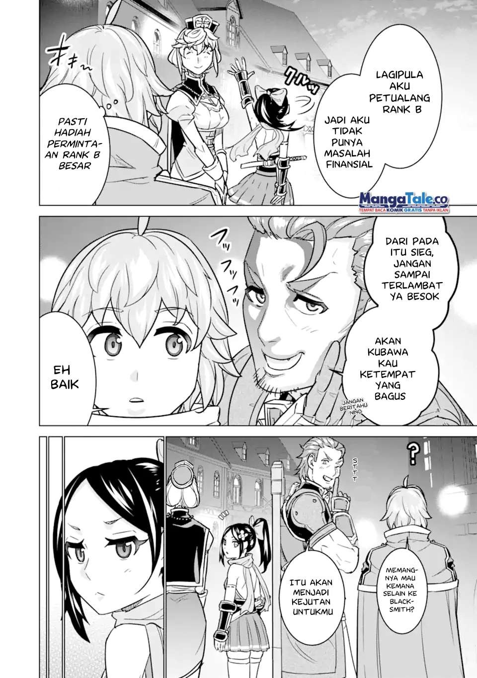 Ie de Munou to Iware Tsuzuketa Ore Desu ga, Sekaiteki ni wa Chou Yuunou Datta you desu: Chapter chapter-7.2 - Page 4