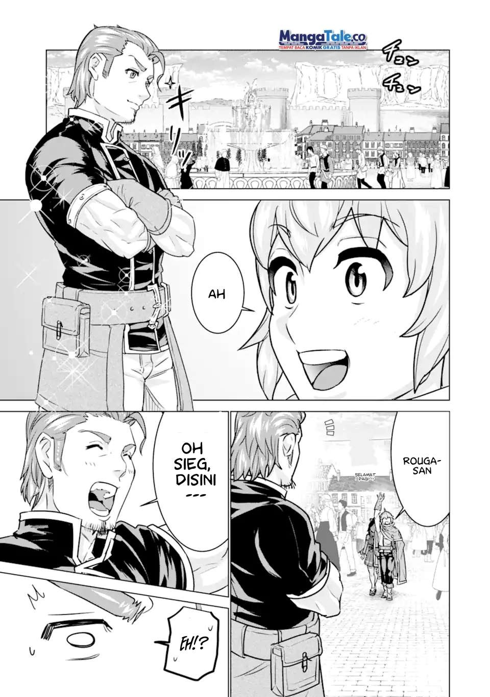 Ie de Munou to Iware Tsuzuketa Ore Desu ga, Sekaiteki ni wa Chou Yuunou Datta you desu: Chapter chapter-7.2 - Page 5