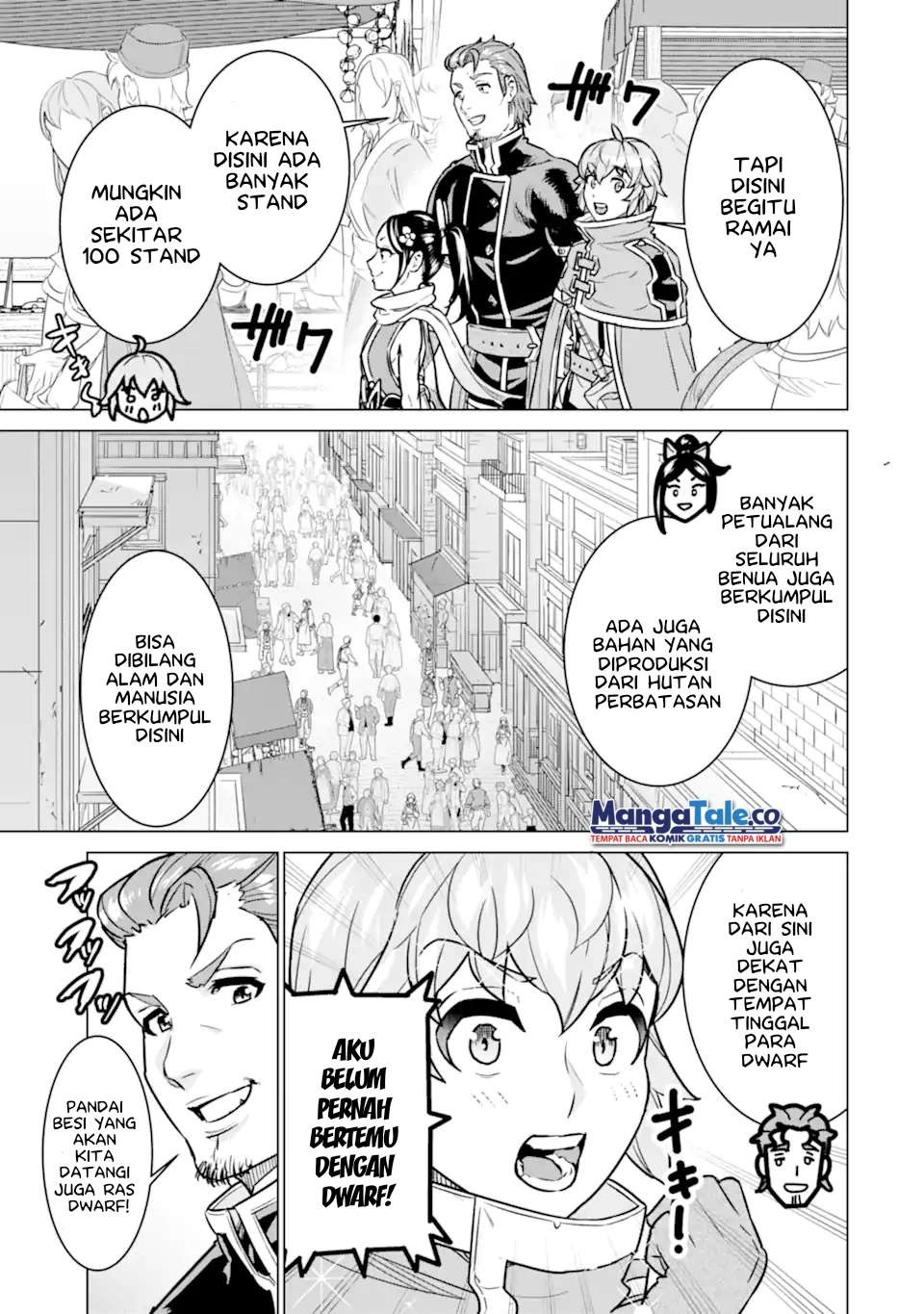 Ie de Munou to Iware Tsuzuketa Ore Desu ga, Sekaiteki ni wa Chou Yuunou Datta you desu: Chapter chapter-7.2 - Page 9
