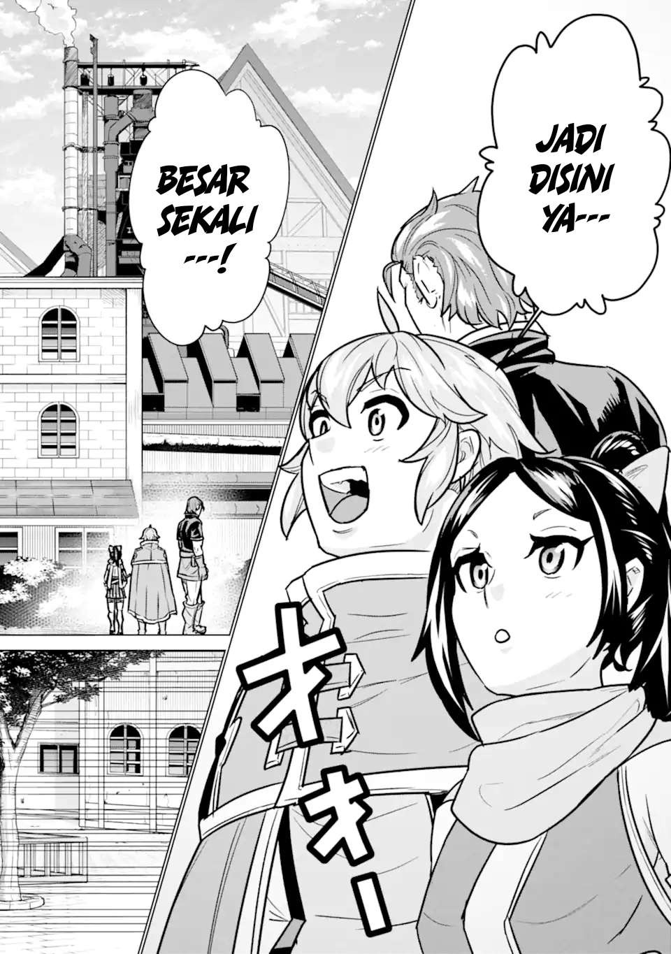 Ie de Munou to Iware Tsuzuketa Ore Desu ga, Sekaiteki ni wa Chou Yuunou Datta you desu: Chapter chapter-7.2 - Page 10