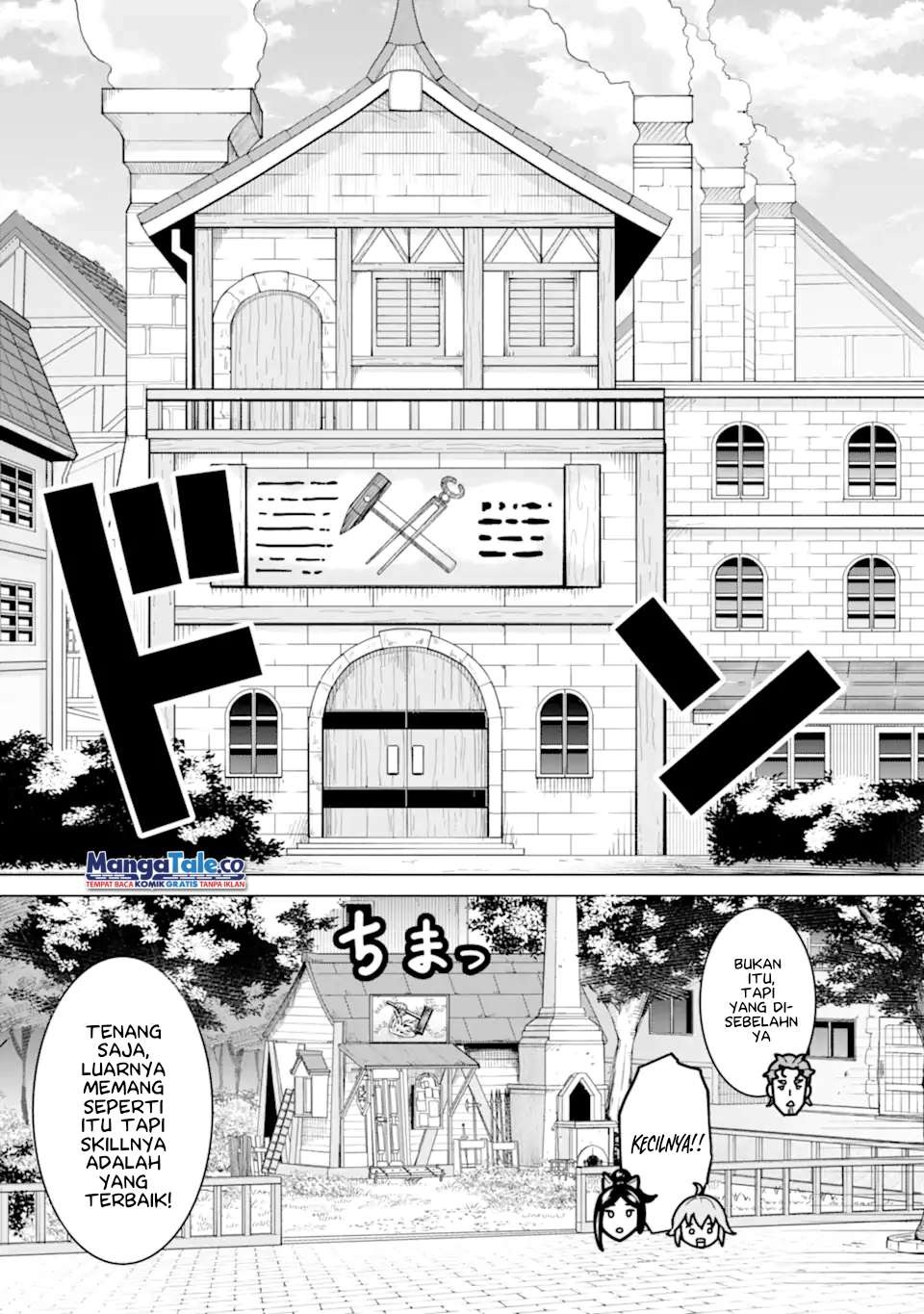 Ie de Munou to Iware Tsuzuketa Ore Desu ga, Sekaiteki ni wa Chou Yuunou Datta you desu: Chapter chapter-7.2 - Page 11