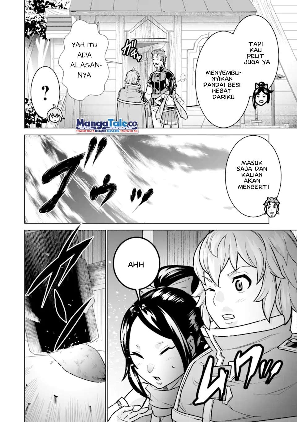 Ie de Munou to Iware Tsuzuketa Ore Desu ga, Sekaiteki ni wa Chou Yuunou Datta you desu: Chapter chapter-7.2 - Page 12