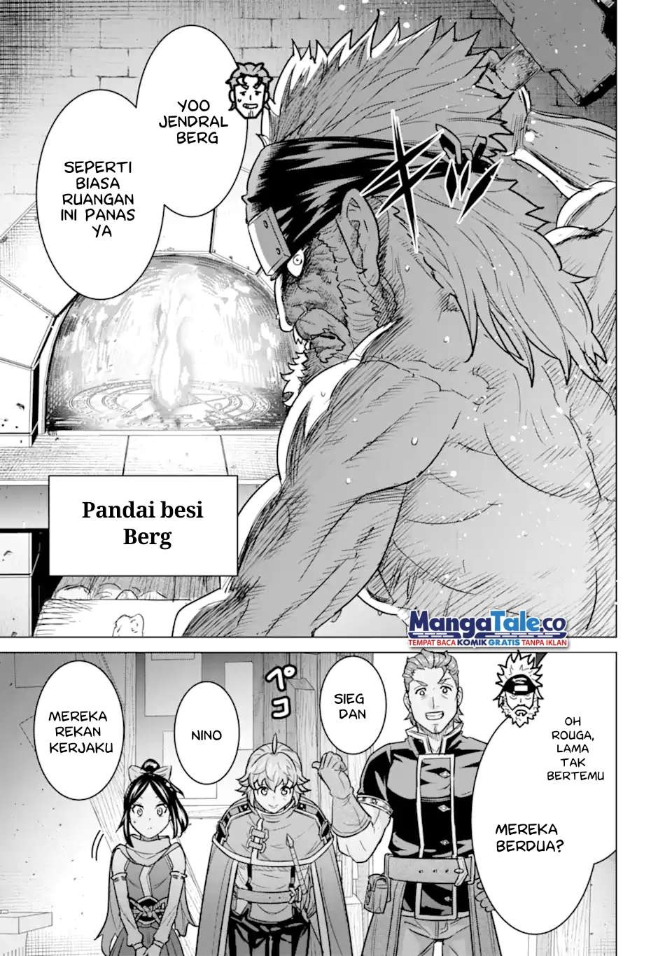 Ie de Munou to Iware Tsuzuketa Ore Desu ga, Sekaiteki ni wa Chou Yuunou Datta you desu: Chapter chapter-7.2 - Page 13