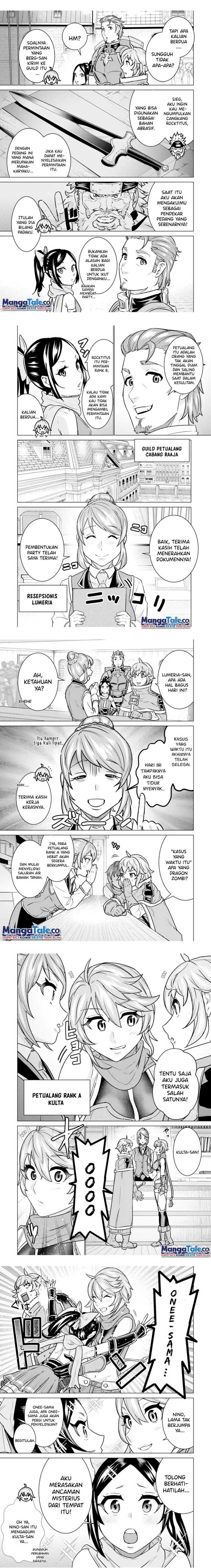 Ie de Munou to Iware Tsuzuketa Ore Desu ga, Sekaiteki ni wa Chou Yuunou Datta you desu: Chapter chapter-8 - Page 2