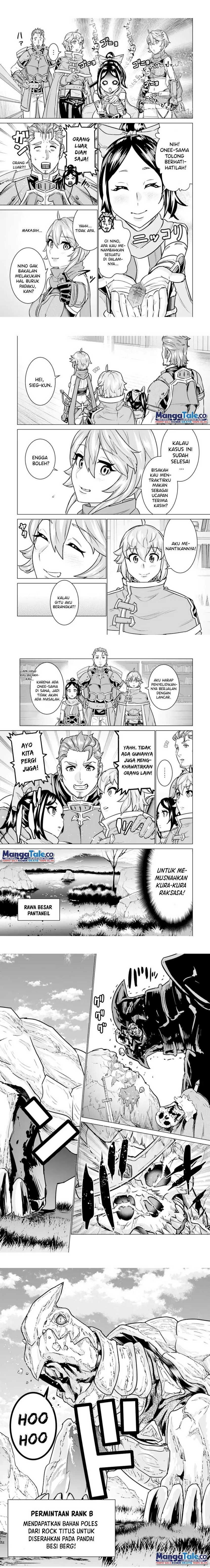 Ie de Munou to Iware Tsuzuketa Ore Desu ga, Sekaiteki ni wa Chou Yuunou Datta you desu: Chapter chapter-8 - Page 4