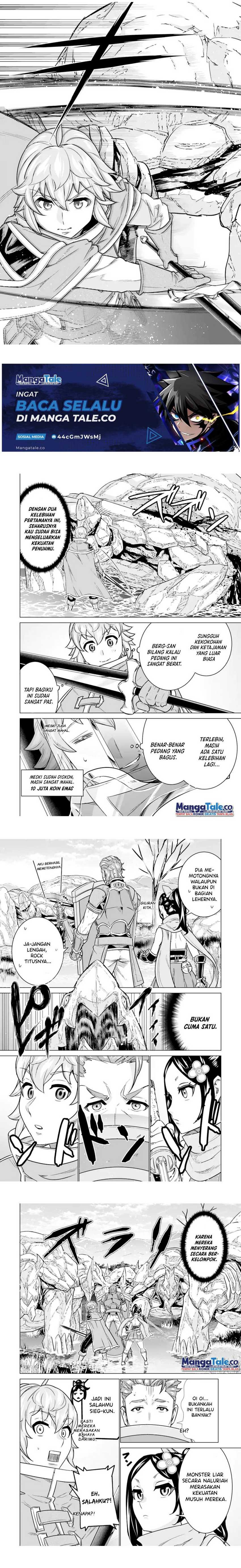 Ie de Munou to Iware Tsuzuketa Ore Desu ga, Sekaiteki ni wa Chou Yuunou Datta you desu: Chapter chapter-8 - Page 6
