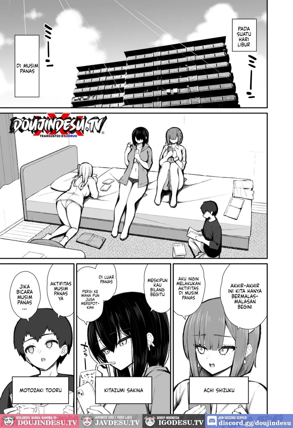 Iede Gal na Senpai wa Kantan ni Yarasete Kureru: Chapter chapter-6 - Page 3