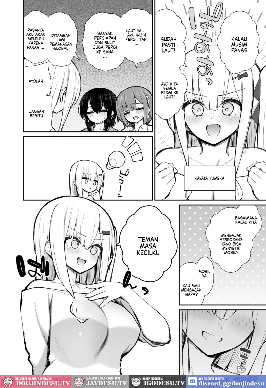 Iede Gal na Senpai wa Kantan ni Yarasete Kureru: Chapter chapter-6 - Page 4