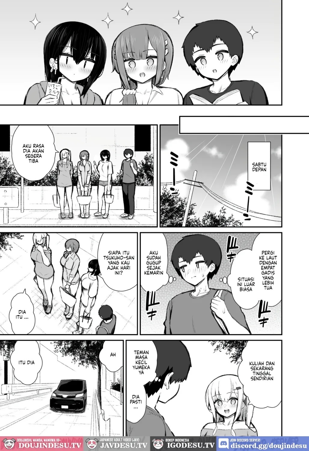 Iede Gal na Senpai wa Kantan ni Yarasete Kureru: Chapter chapter-6 - Page 5