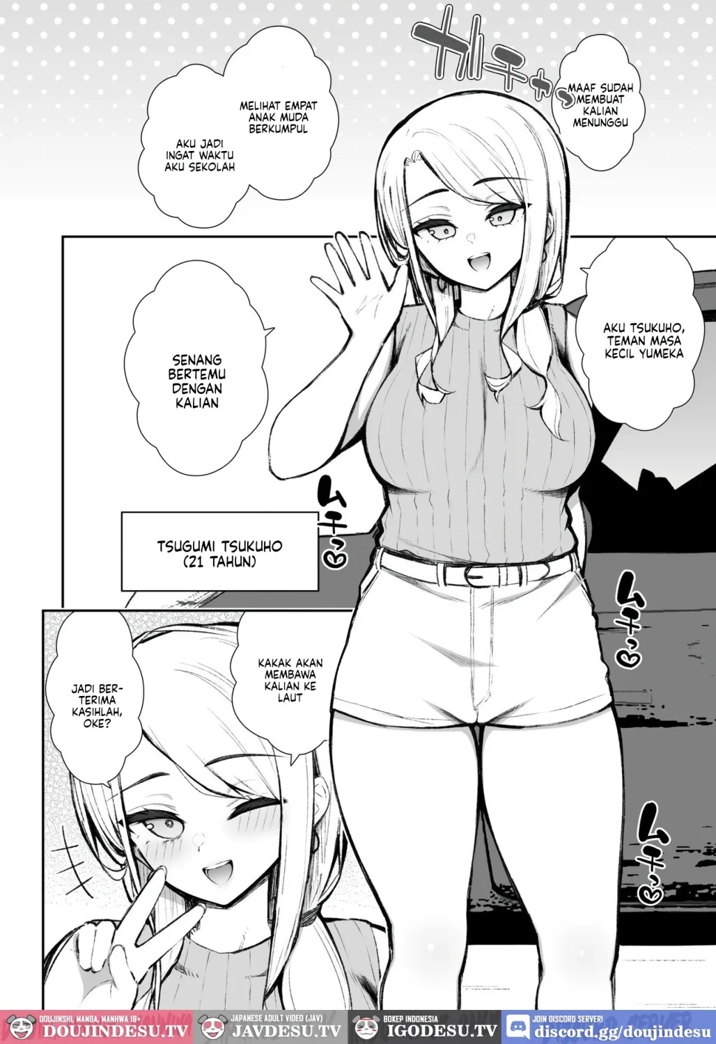 Iede Gal na Senpai wa Kantan ni Yarasete Kureru: Chapter chapter-6 - Page 6