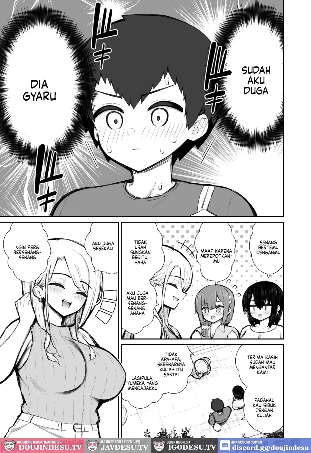 Iede Gal na Senpai wa Kantan ni Yarasete Kureru: Chapter chapter-6 - Page 7
