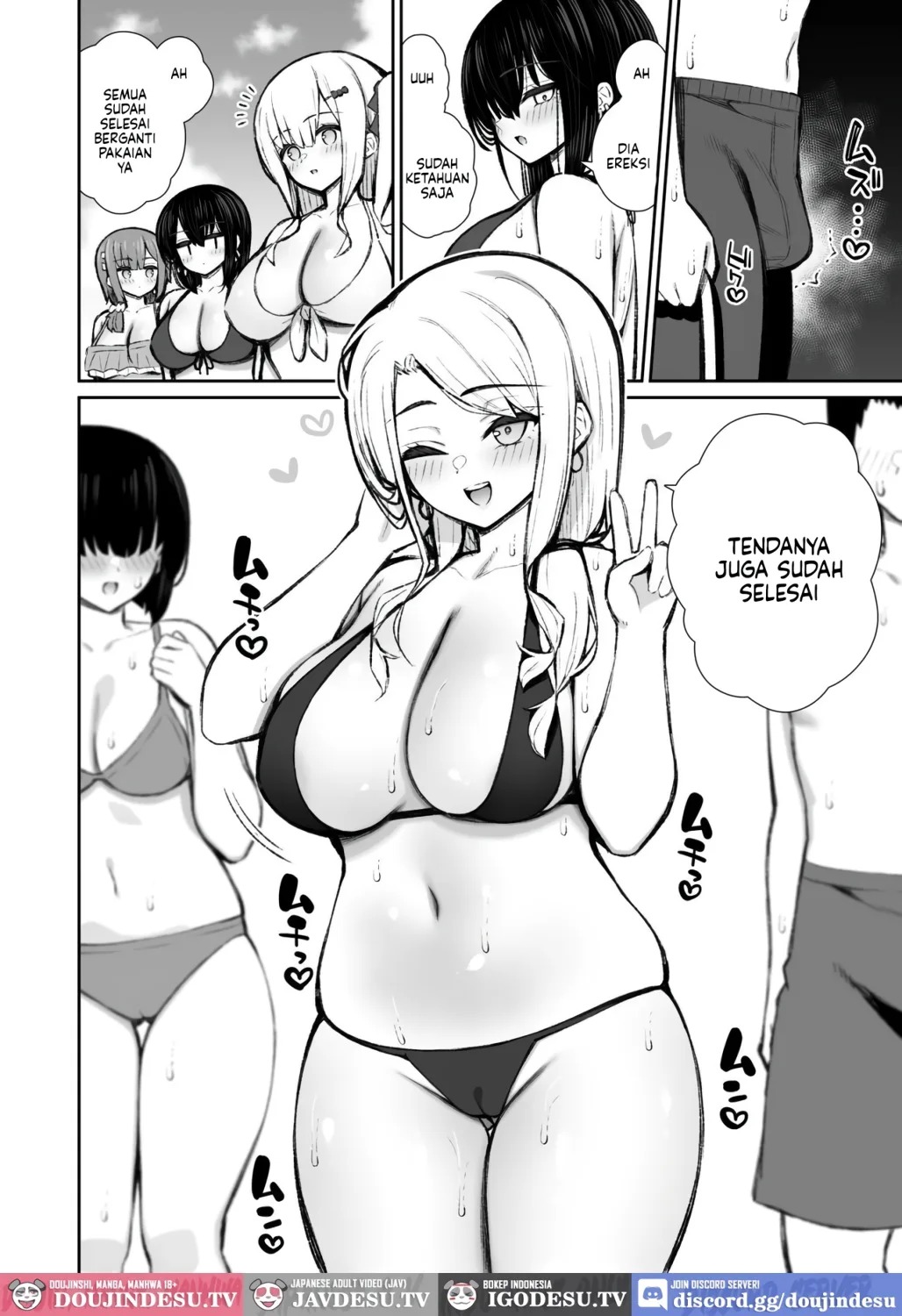 Iede Gal na Senpai wa Kantan ni Yarasete Kureru: Chapter chapter-6 - Page 12