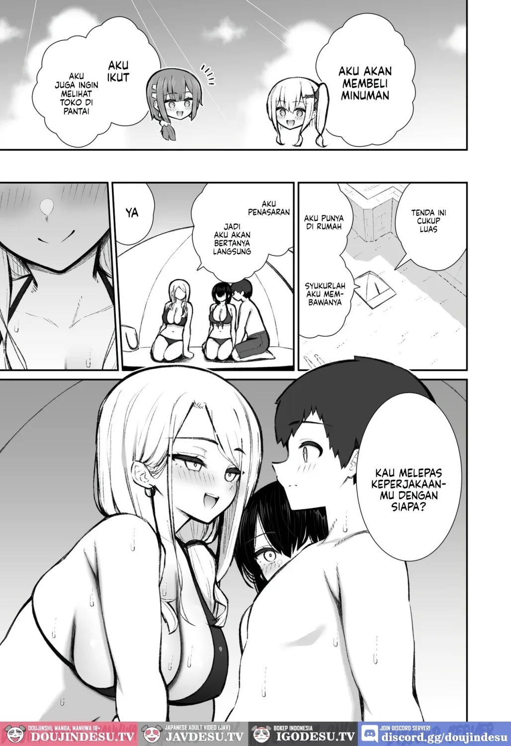 Iede Gal na Senpai wa Kantan ni Yarasete Kureru: Chapter chapter-6 - Page 15