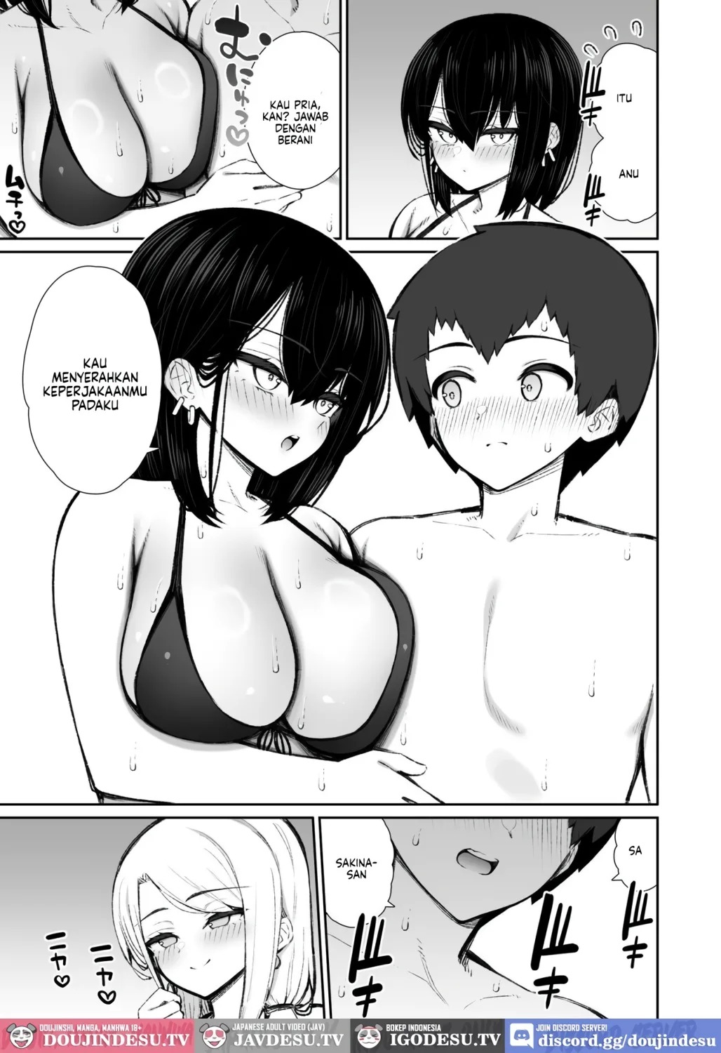 Iede Gal na Senpai wa Kantan ni Yarasete Kureru: Chapter chapter-6 - Page 17