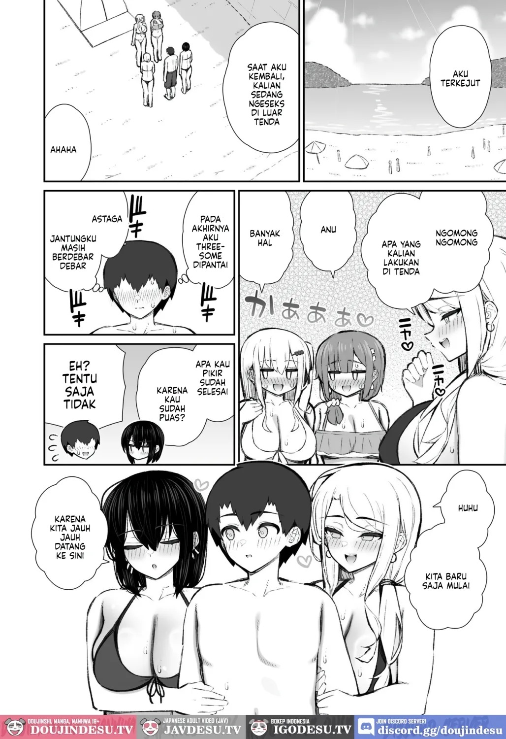 Iede Gal na Senpai wa Kantan ni Yarasete Kureru: Chapter chapter-6 - Page 63