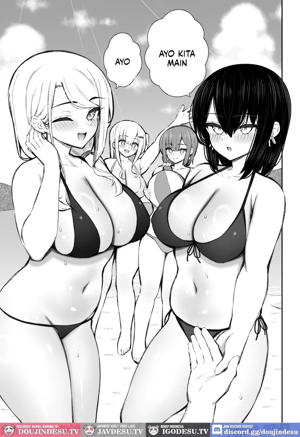 Iede Gal na Senpai wa Kantan ni Yarasete Kureru: Chapter chapter-6 - Page 64