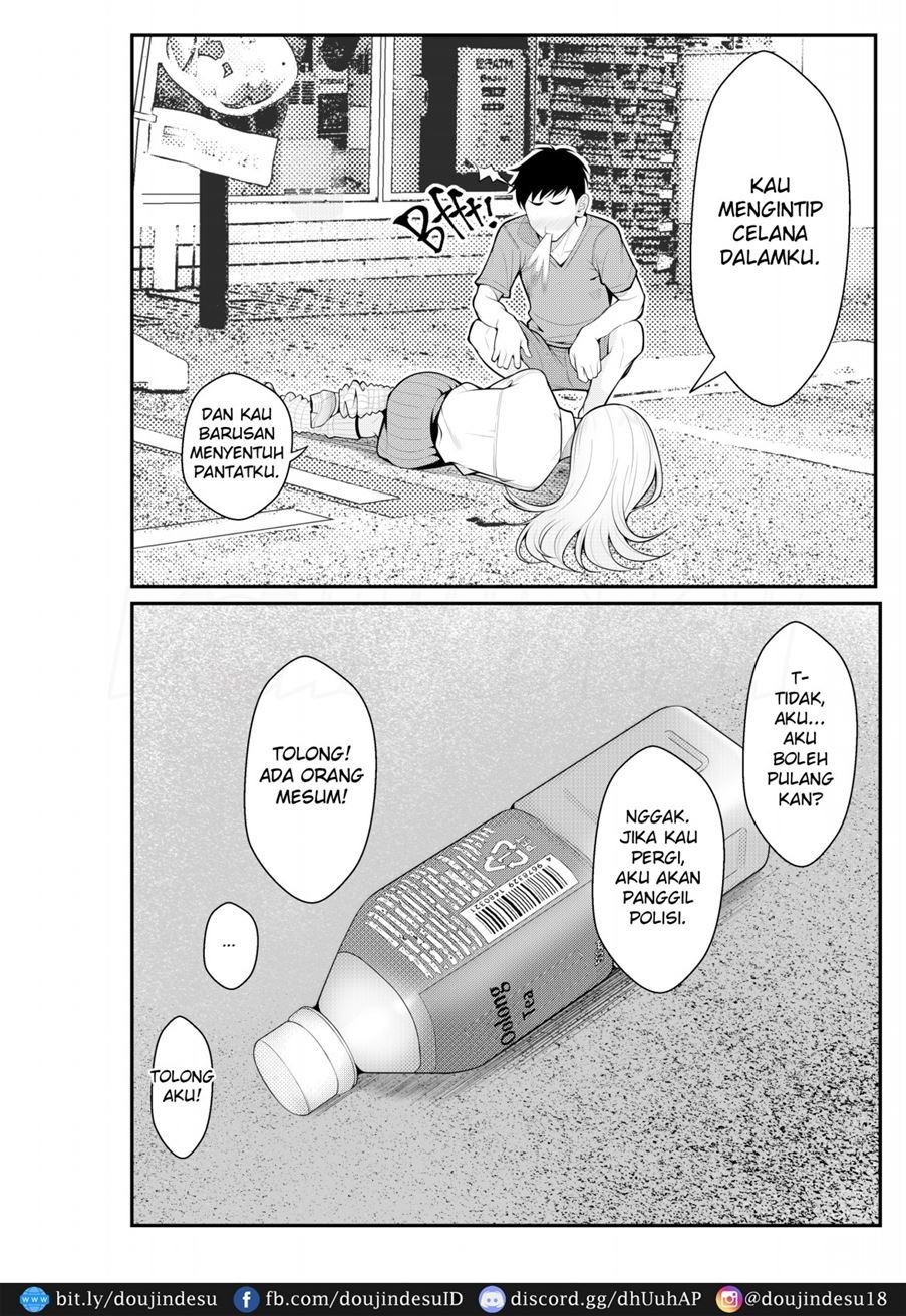 Iede Gal o Hirottara Harem ni Natta Hanashi: Chapter chapter-1 - Page 8