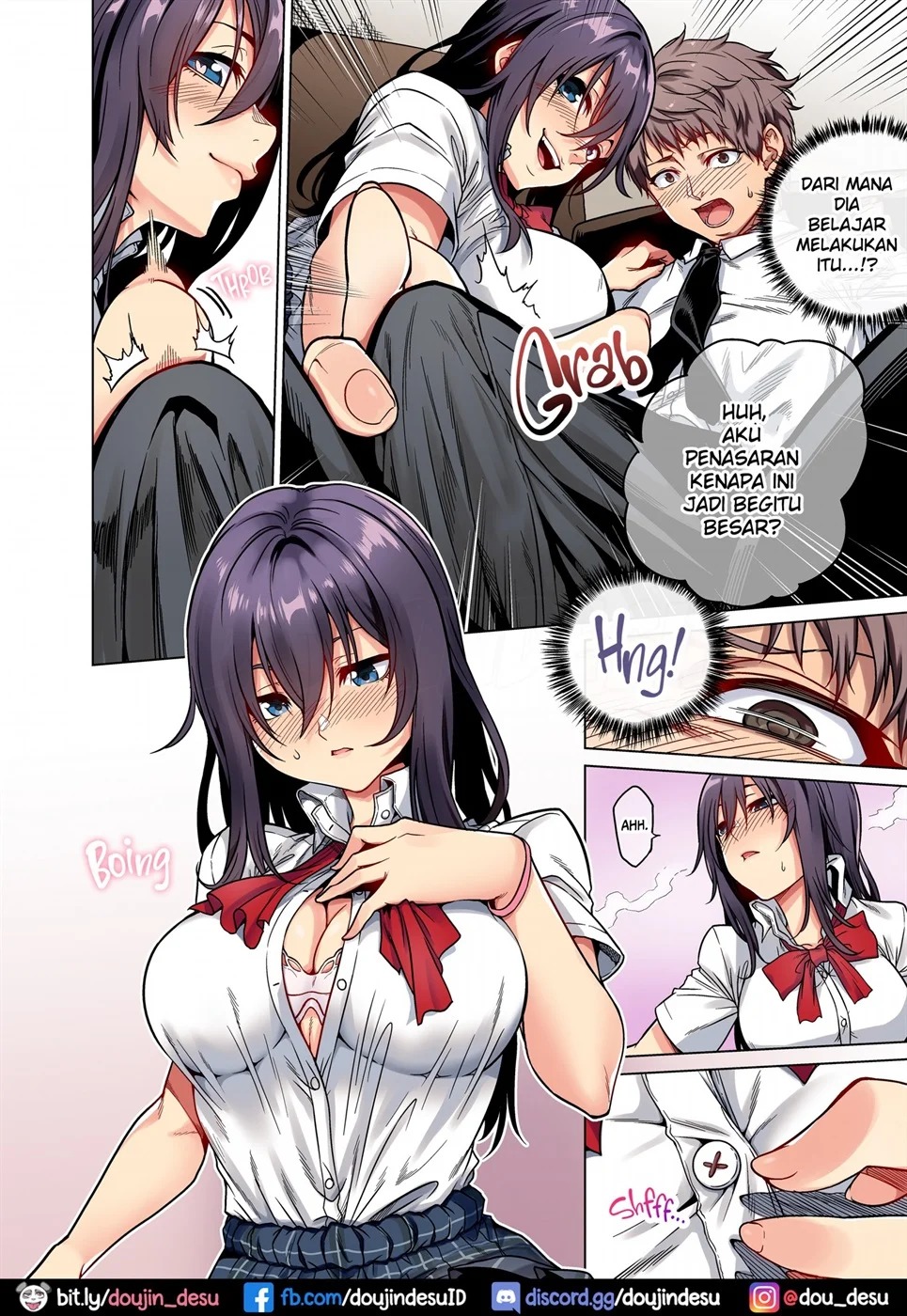 Iede Musume to no Ichaicha Namanakadashi Dousei Seikatsu: Chapter chapter-1 - Page 8