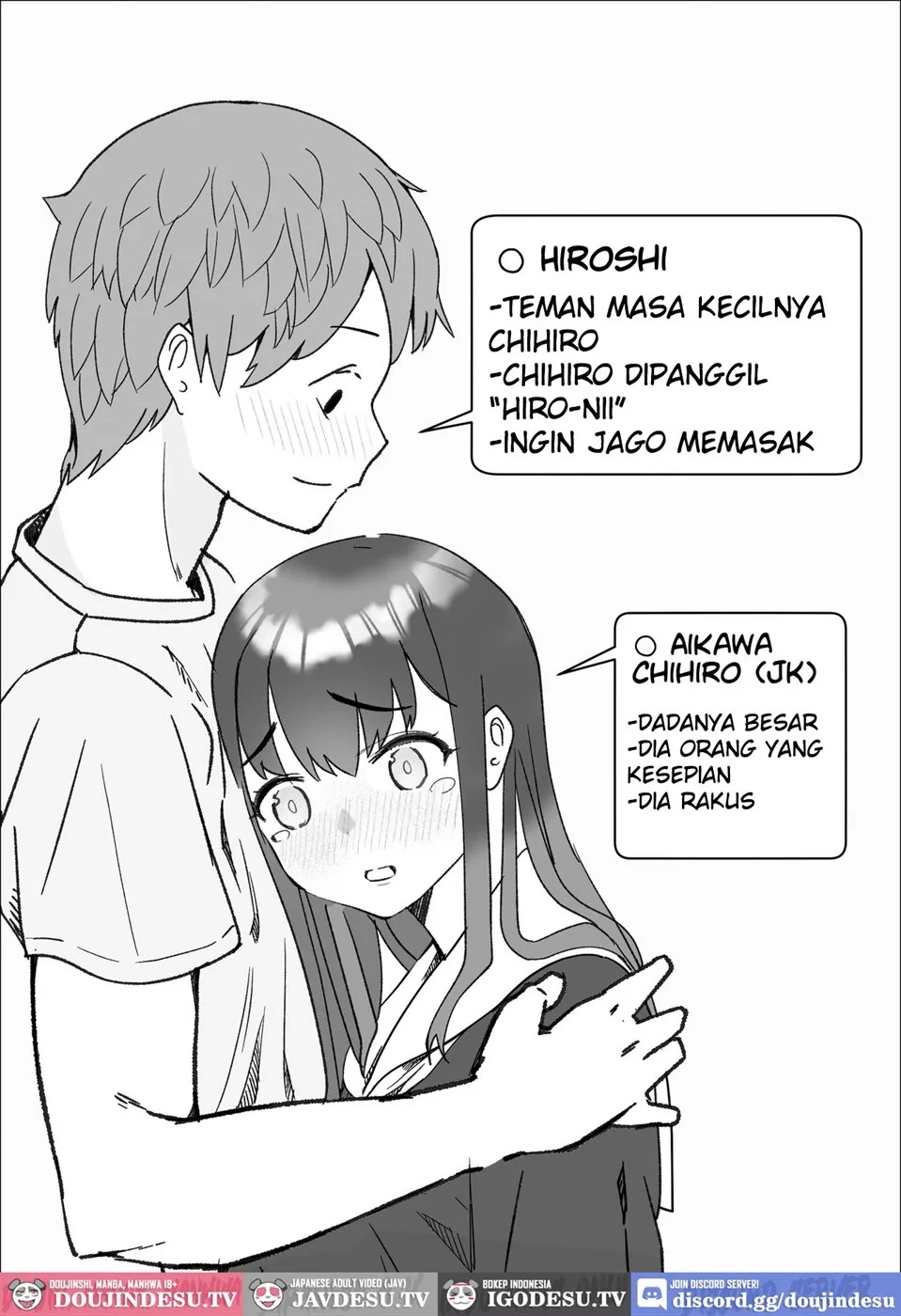 Iede Shite Kita Kyonyuu Osananajimi to Amaama Sex Suru Hanashi: Chapter chapter-1 - Page 4