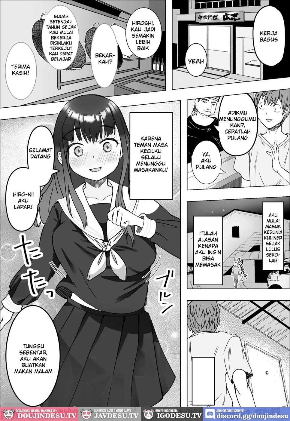 Iede Shite Kita Kyonyuu Osananajimi to Amaama Sex Suru Hanashi: Chapter chapter-1 - Page 5