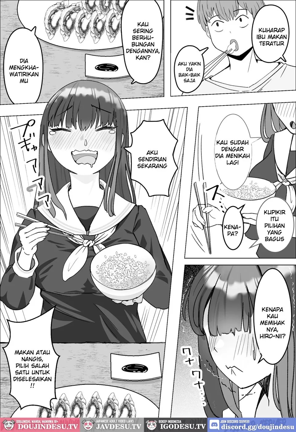 Iede Shite Kita Kyonyuu Osananajimi to Amaama Sex Suru Hanashi: Chapter chapter-1 - Page 7