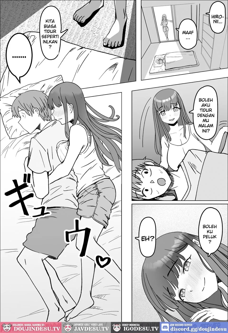 Iede Shite Kita Kyonyuu Osananajimi to Amaama Sex Suru Hanashi: Chapter chapter-1 - Page 10