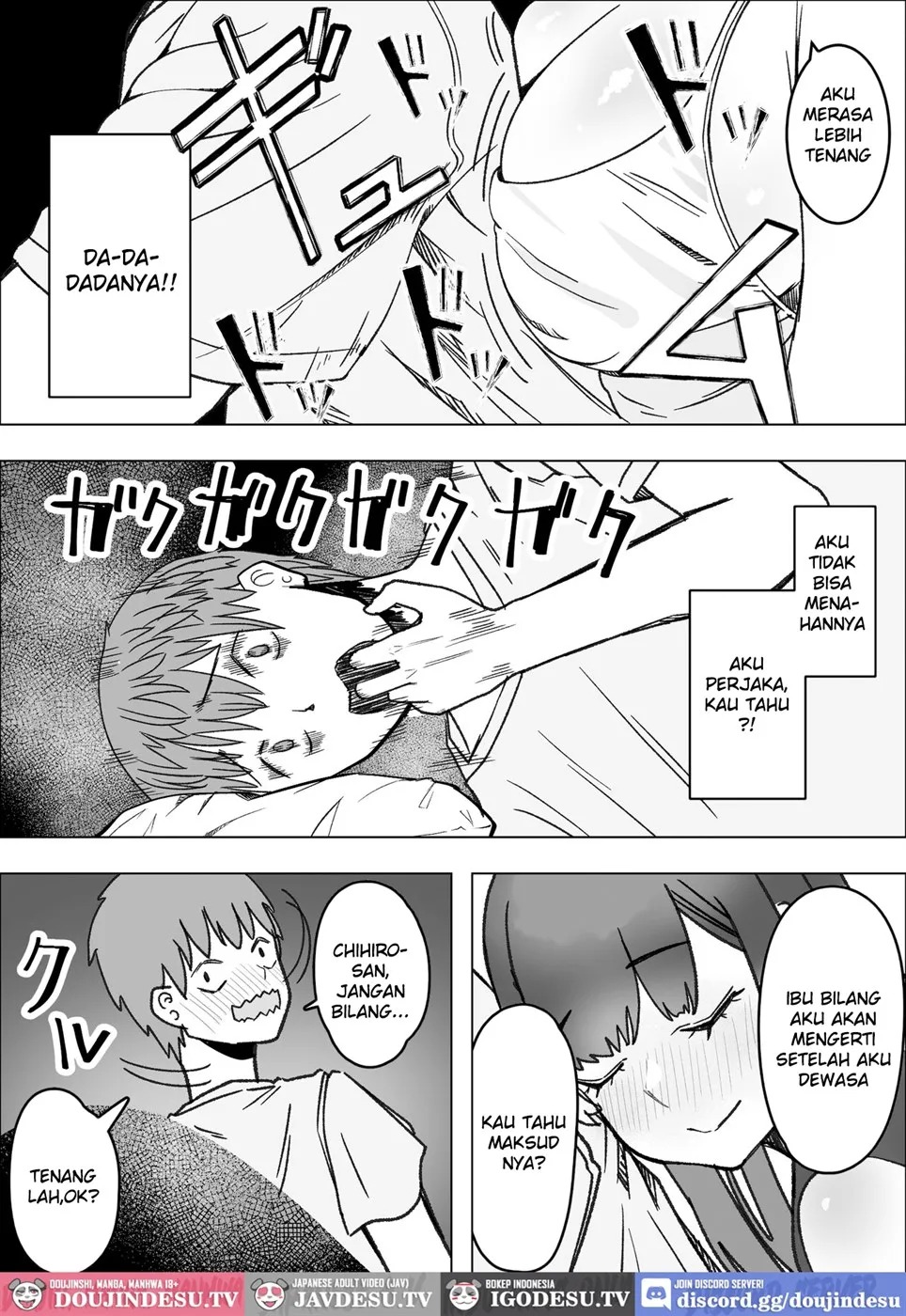 Iede Shite Kita Kyonyuu Osananajimi to Amaama Sex Suru Hanashi: Chapter chapter-1 - Page 11