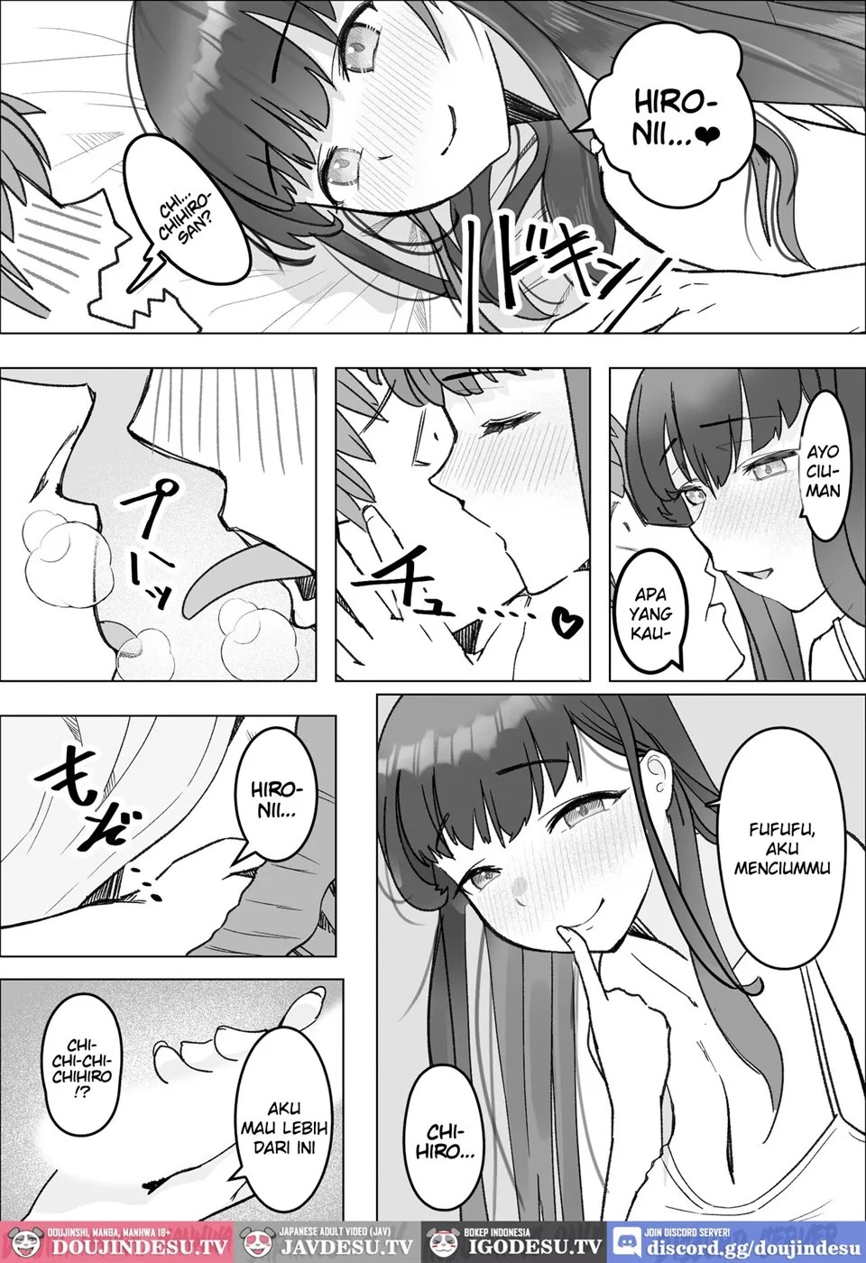 Iede Shite Kita Kyonyuu Osananajimi to Amaama Sex Suru Hanashi: Chapter chapter-1 - Page 12